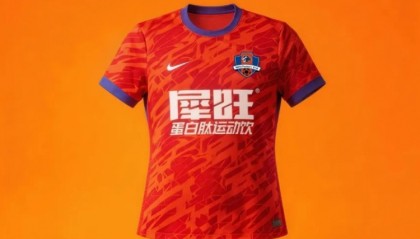 开云体育网站-根系梅州，绽放犀旺