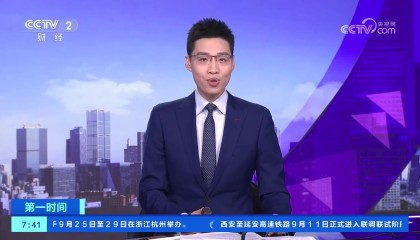 开云平台-除了中国队都去了😂央视报道：义乌制造全力备战美加墨世界杯