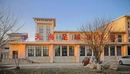 【深度】欠薪正在逐渐压垮中国职业足球