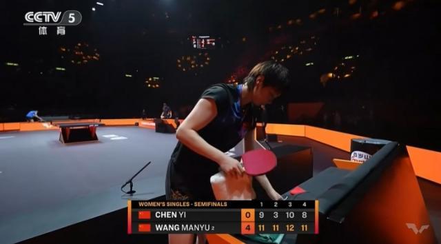 1765671909090015878.jpg wangmanyu.jpg