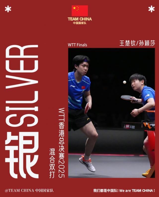 1765671901070045099.jpg shatou.jpg