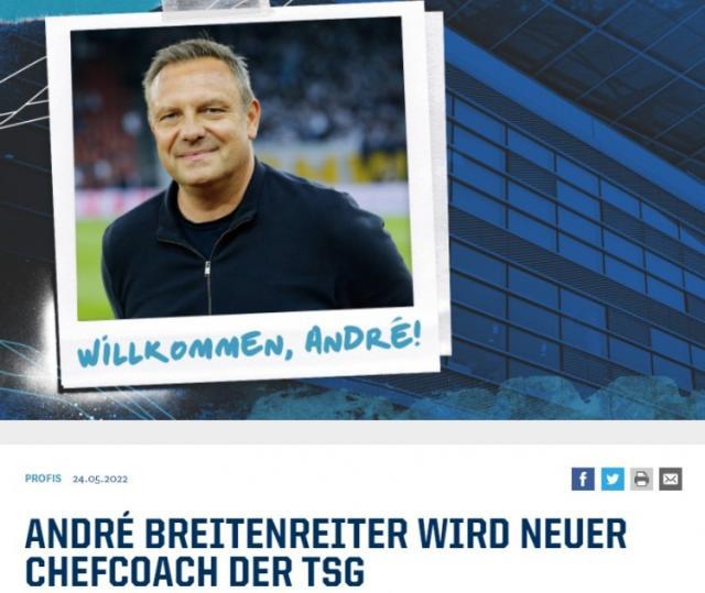 1653409863466039884.jpg 霍芬海姆.jpg