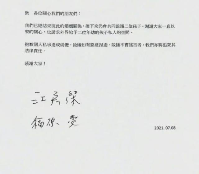 1625743198273014654.jpg 下载 (6).jpg